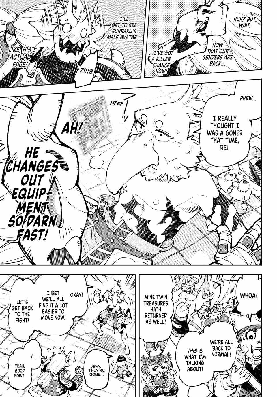Shangri-La Frontier Chapter 188 - Page 17 in English