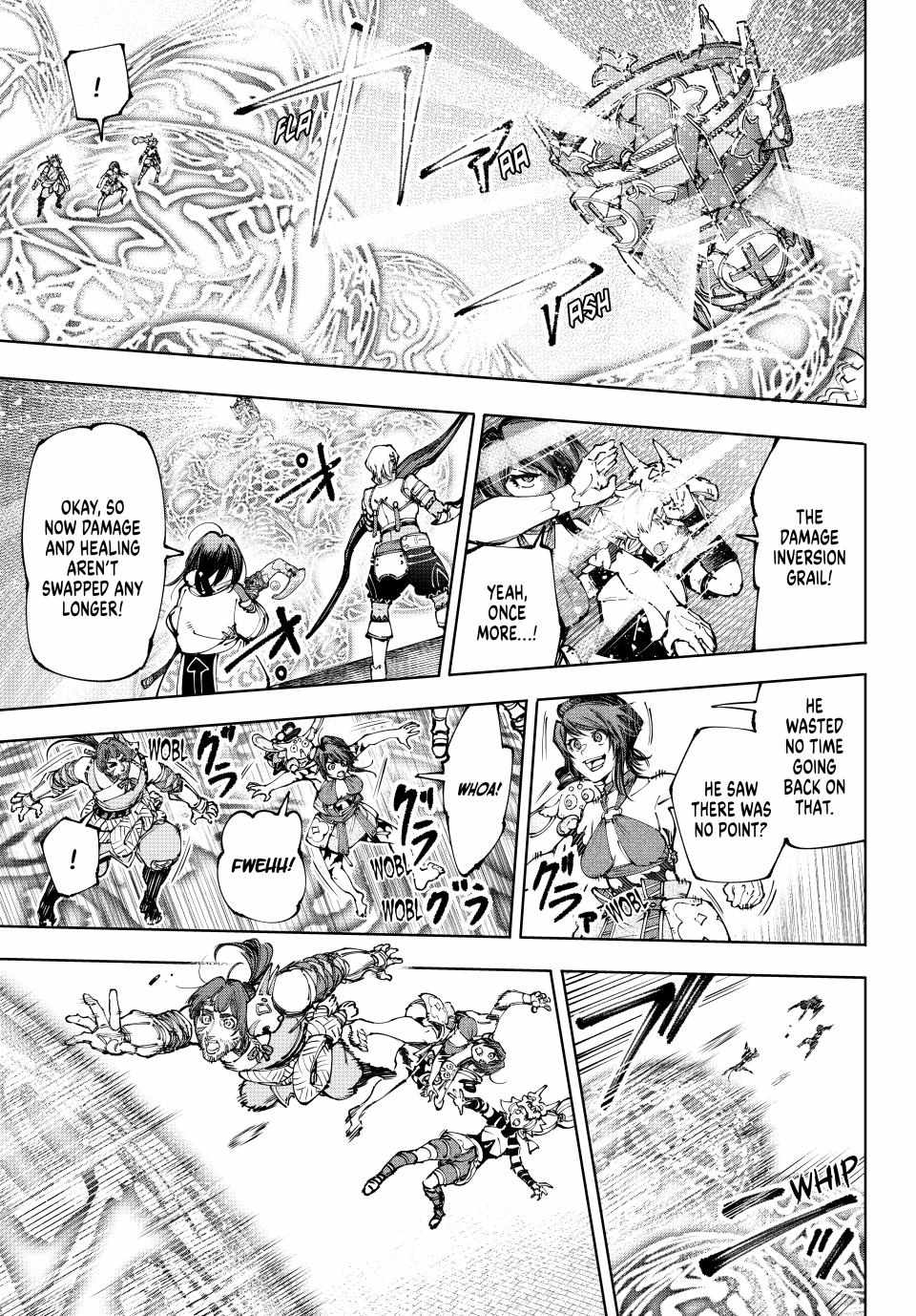 Shangri-La Frontier Chapter 188 - Page 3 in English