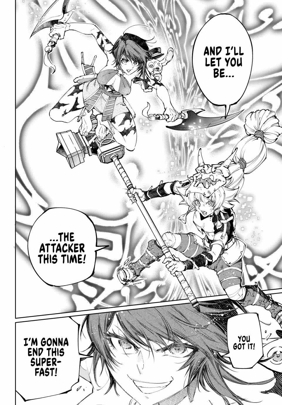 Shangri-La Frontier Chapter 188 - Page 8 in English