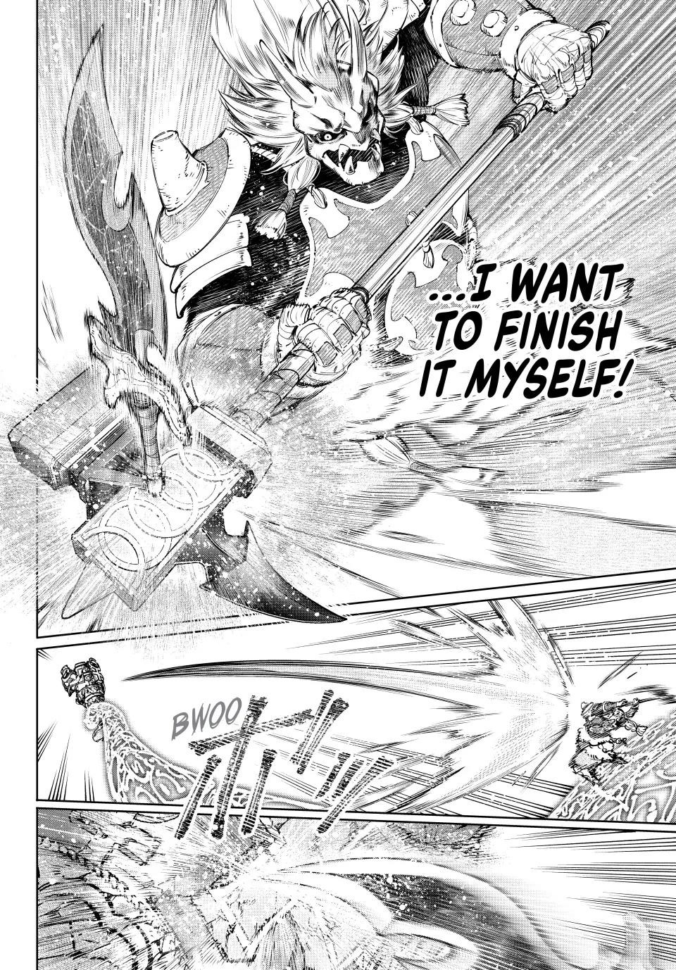 Shangri-La Frontier Chapter 189 - Page 12 in English