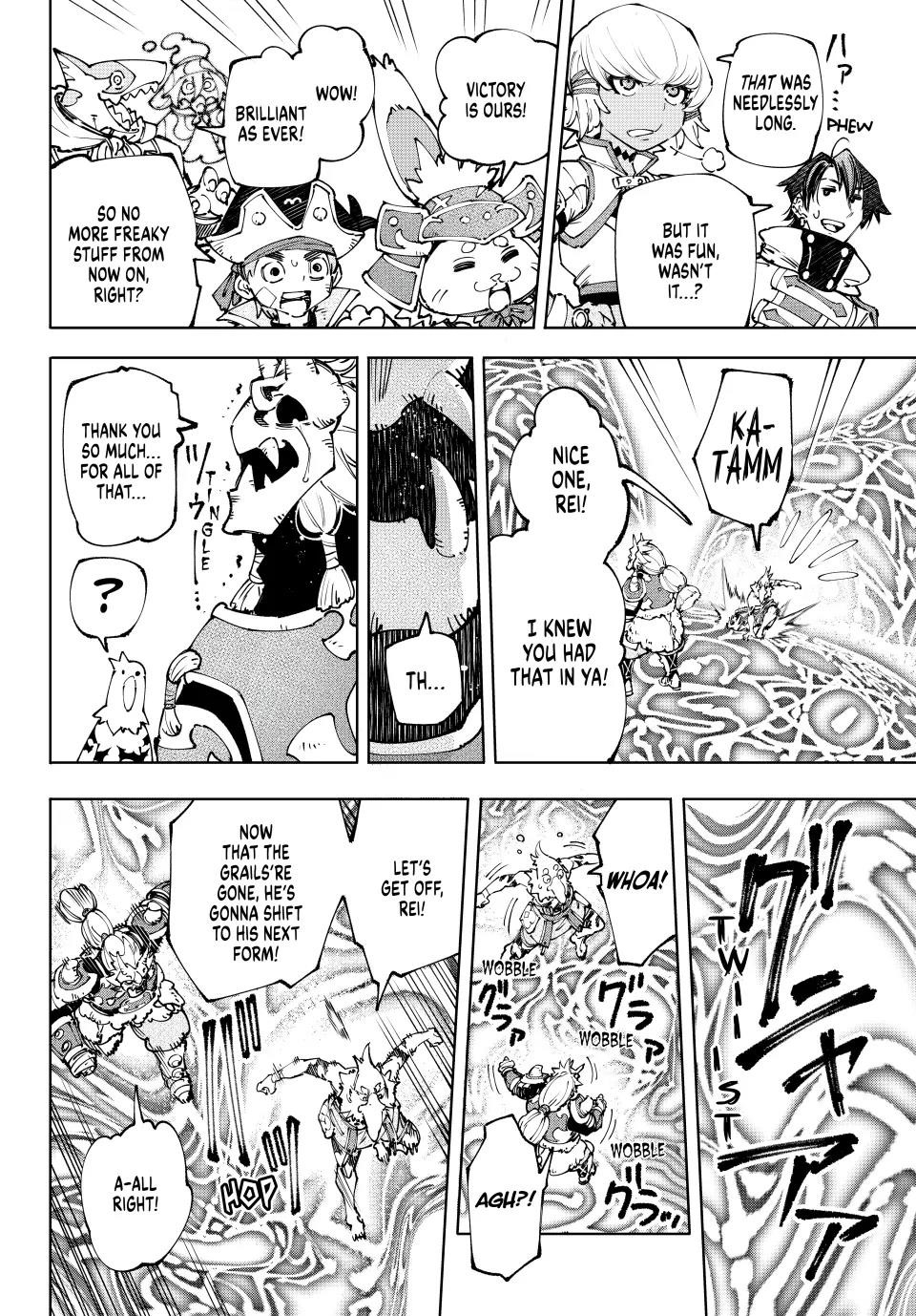 Shangri-La Frontier Chapter 189 - Page 14 in English