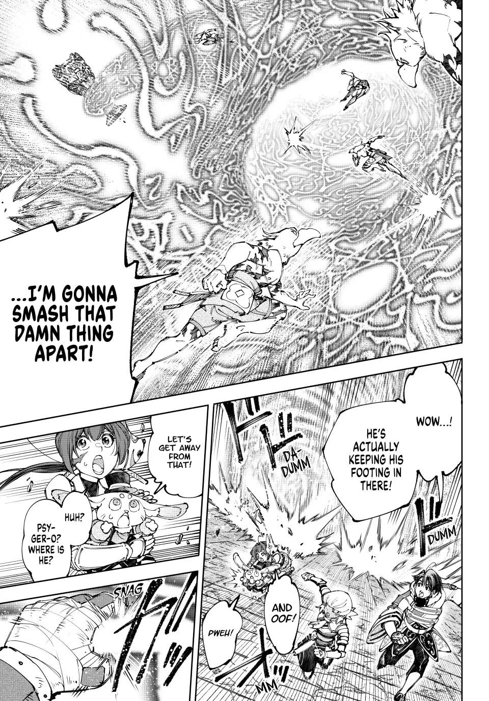 Shangri-La Frontier Chapter 189 - Page 5 in English