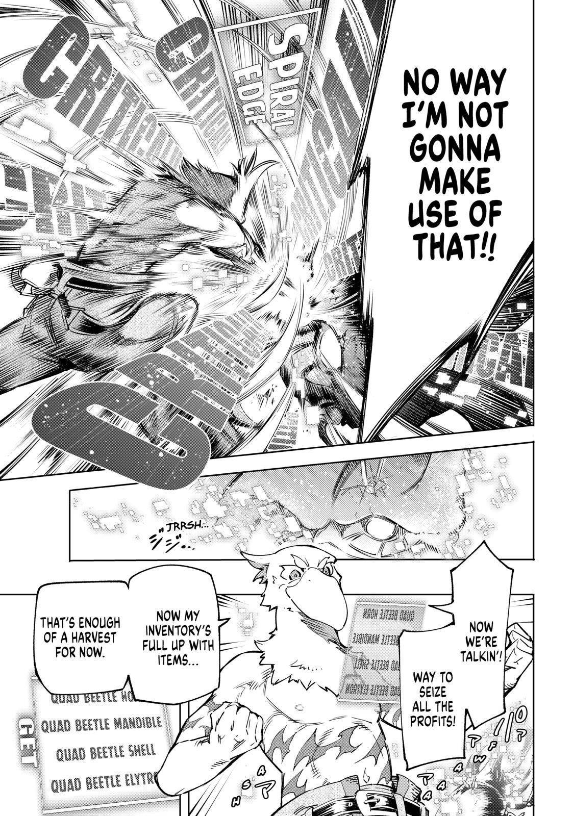 Shangri-La Frontier Chapter 19 - Page 13 in English