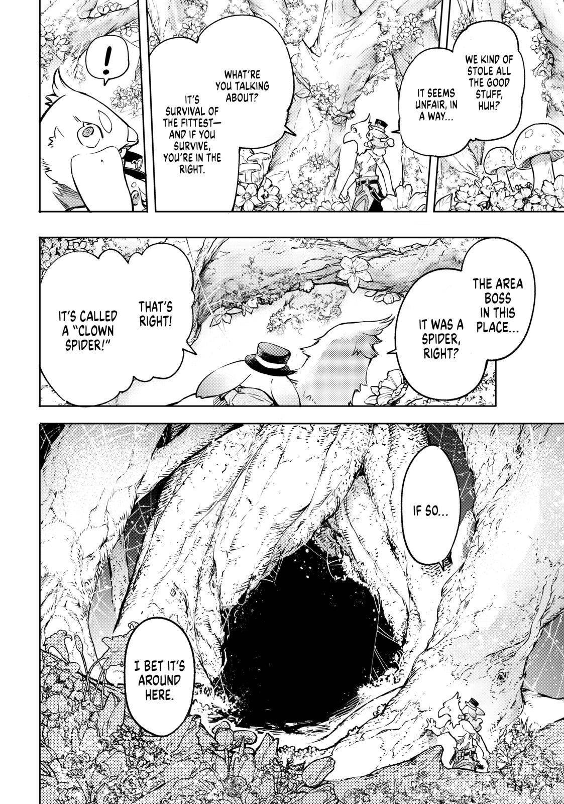 Shangri-La Frontier Chapter 19 - Page 14 in English