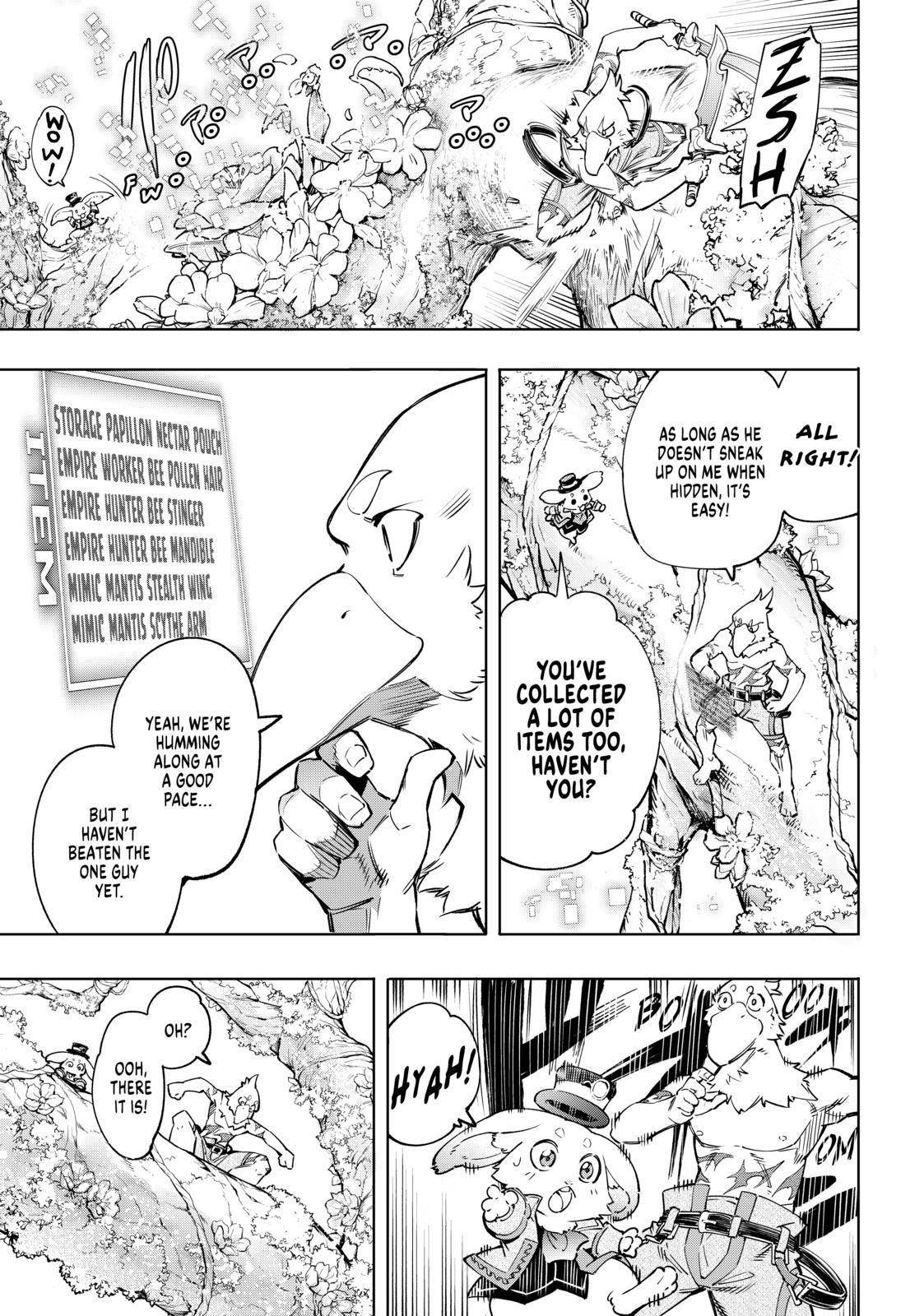 Shangri-La Frontier Chapter 19 - Page 3 in English
