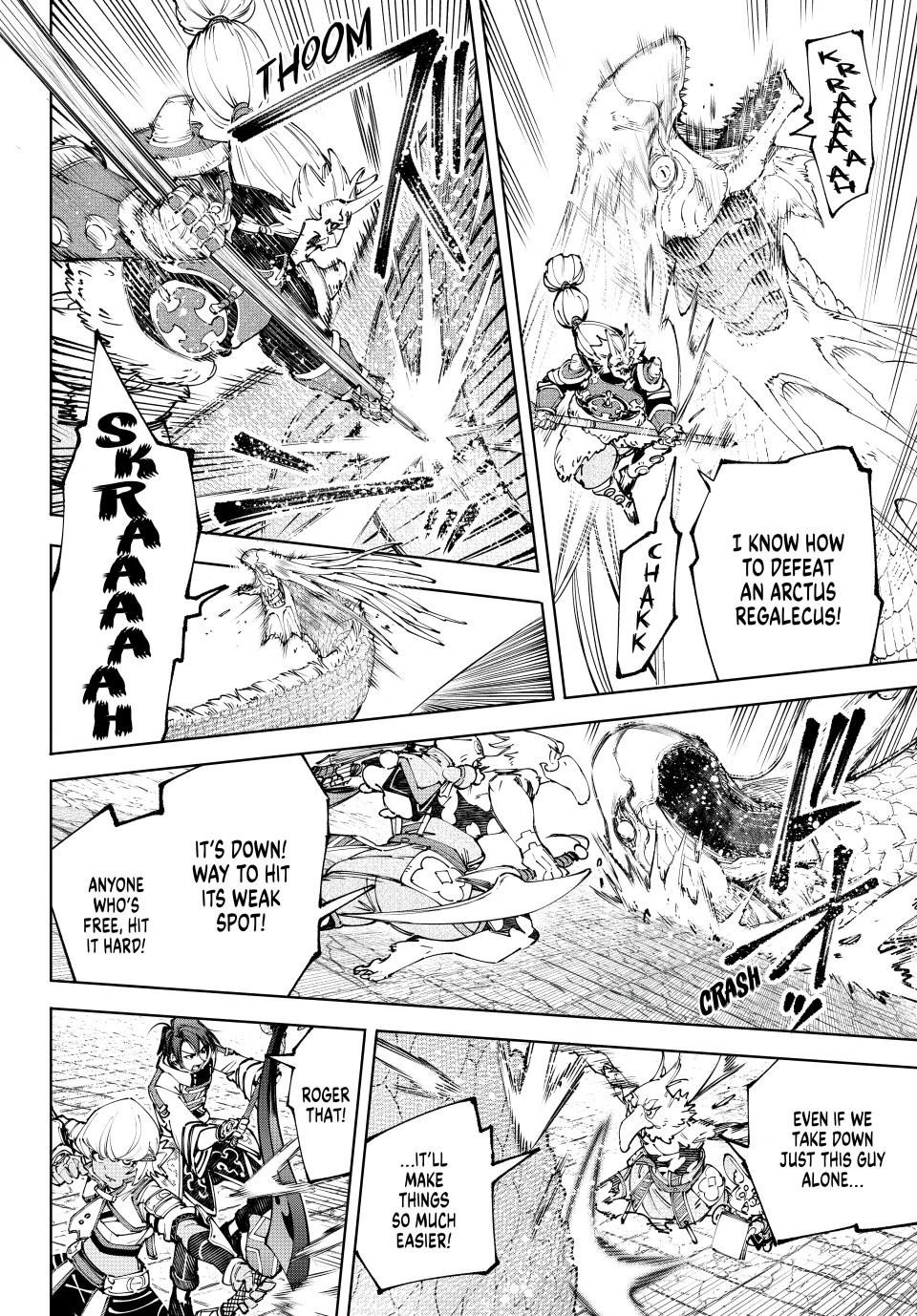 Shangri-La Frontier Chapter 191 - Page 9 in English