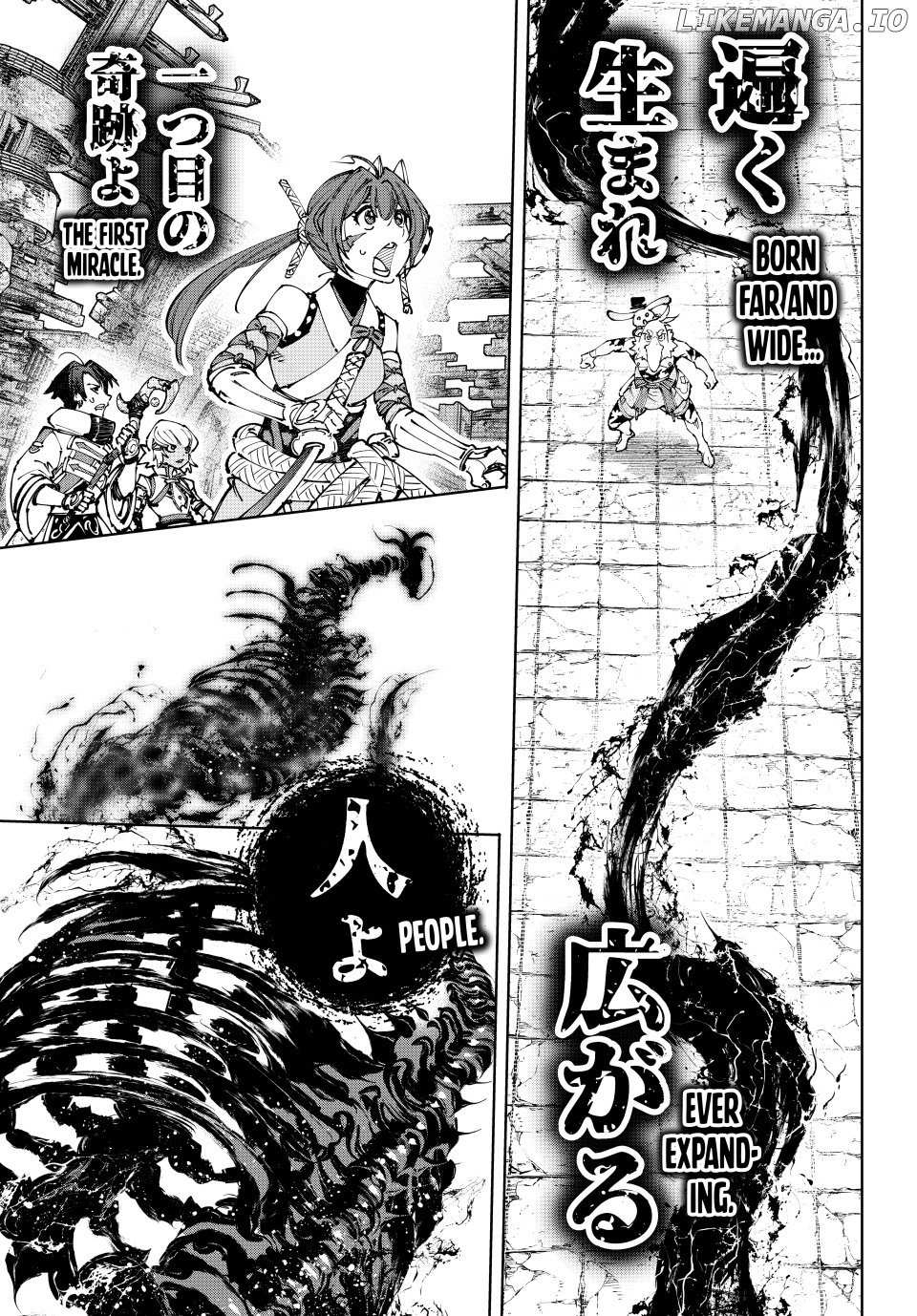 Shangri-La Frontier Chapter 193 - Page 3 in English