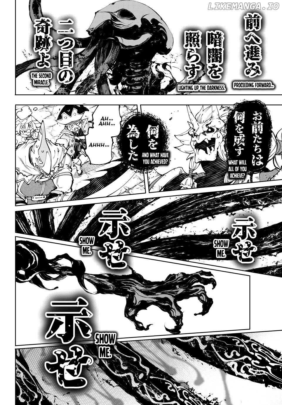 Shangri-La Frontier Chapter 193 - Page 4 in English
