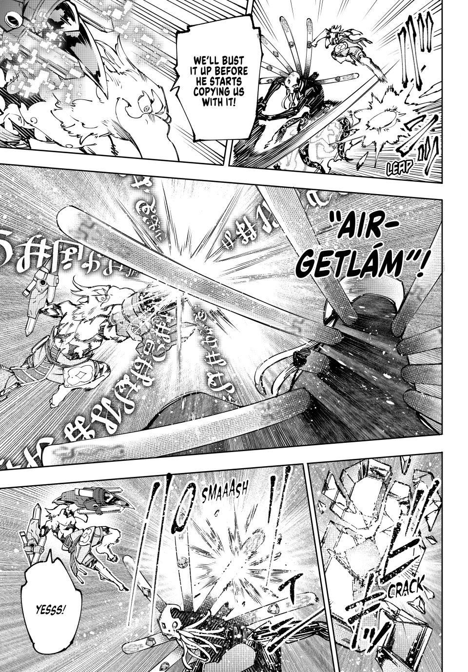 Shangri-La Frontier Chapter 195 - Page 18 in English
