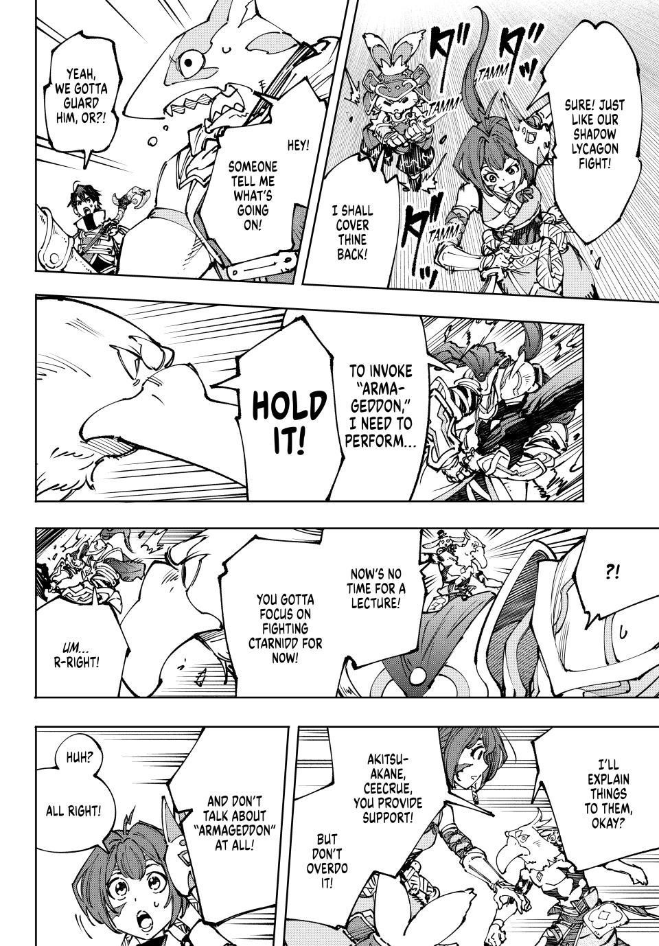 Shangri-La Frontier Chapter 195 - Page 5 in English