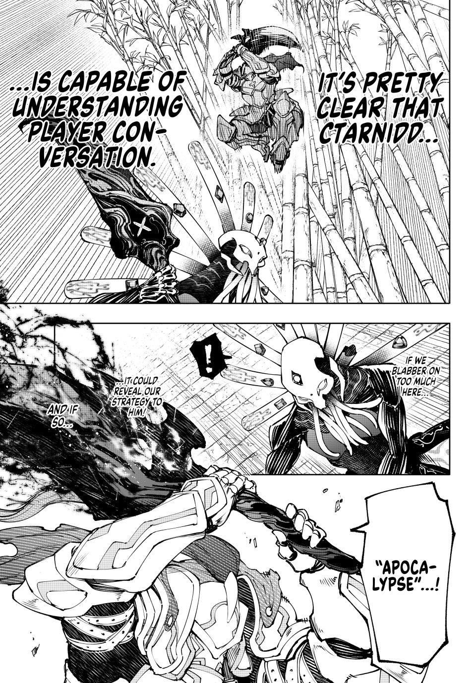Shangri-La Frontier Chapter 195 - Page 8 in English