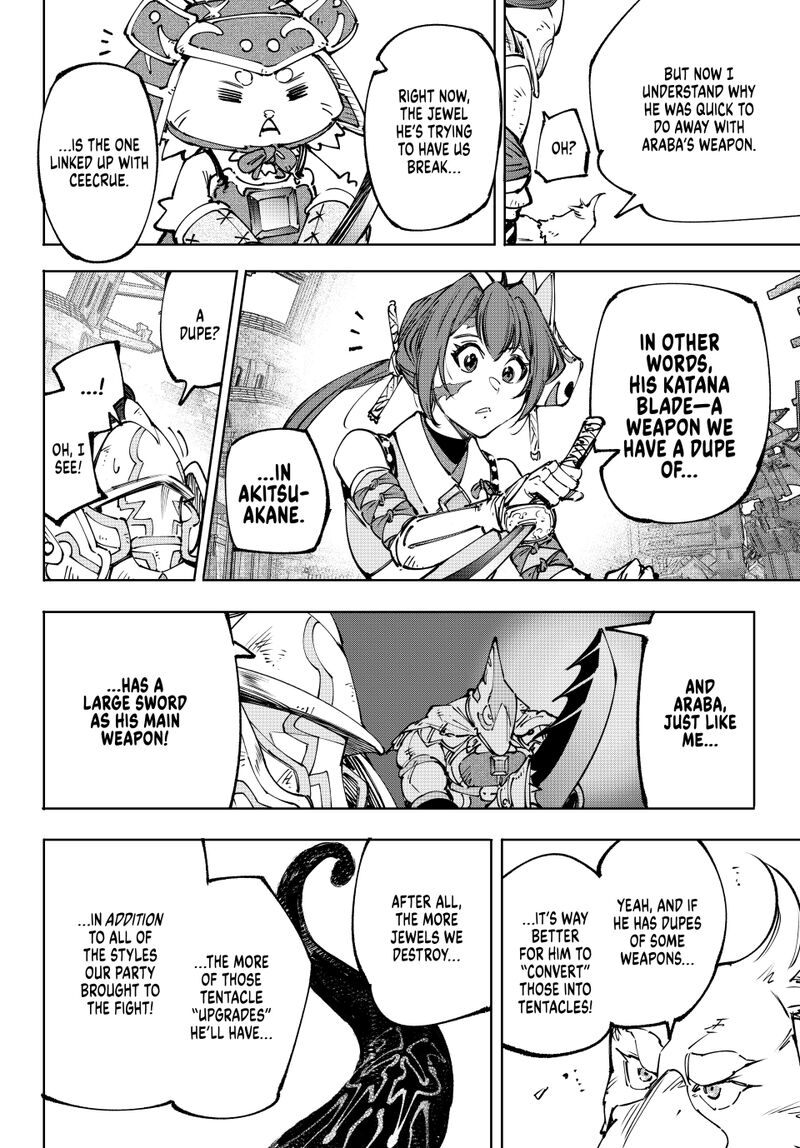 Shangri-La Frontier Chapter 196 - Page 16 in English
