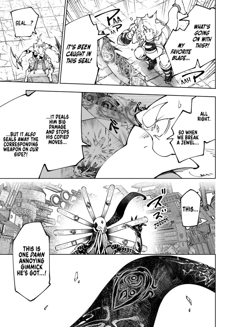 Shangri-La Frontier Chapter 196 - Page 3 in English