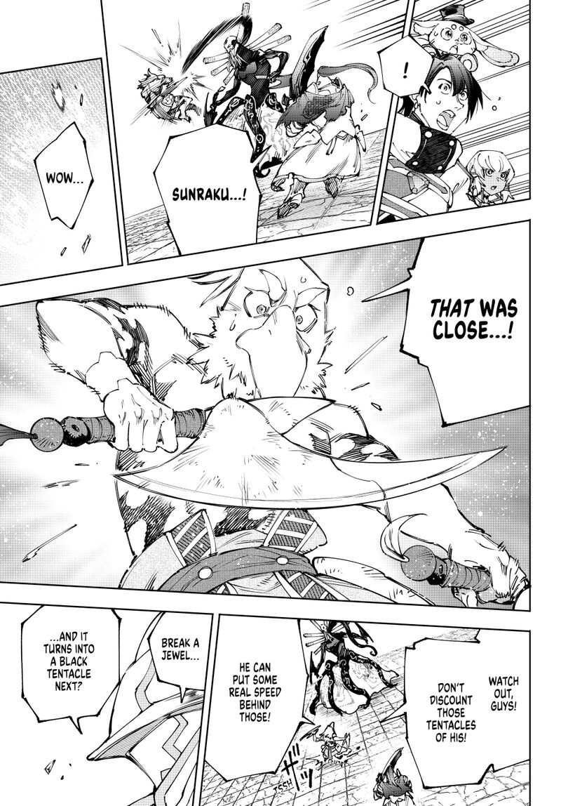 Shangri-La Frontier Chapter 196 - Page 7 in English