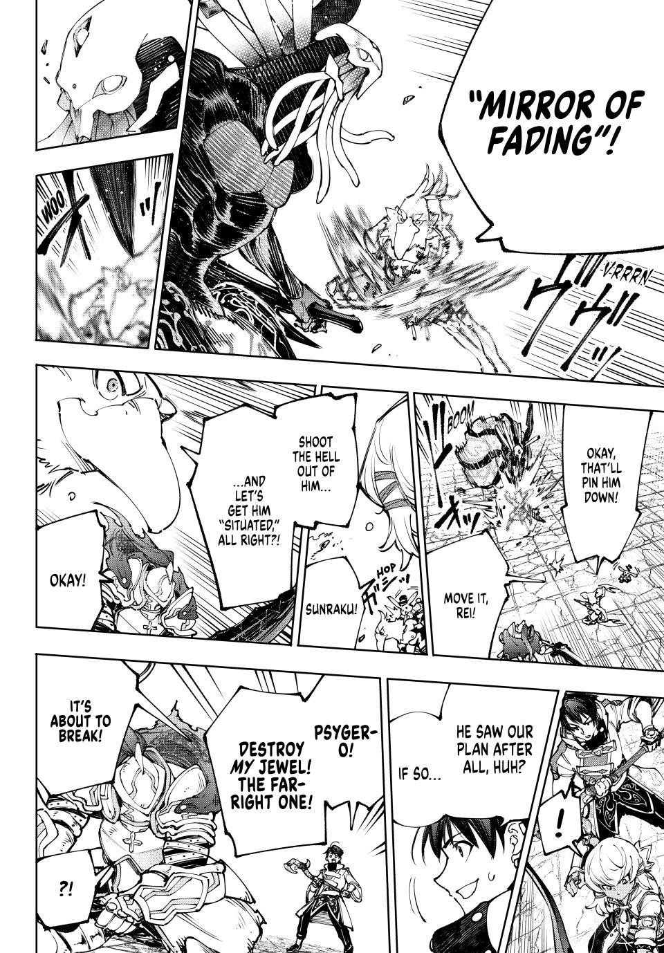 Shangri-La Frontier Chapter 197 - Page 14 in English