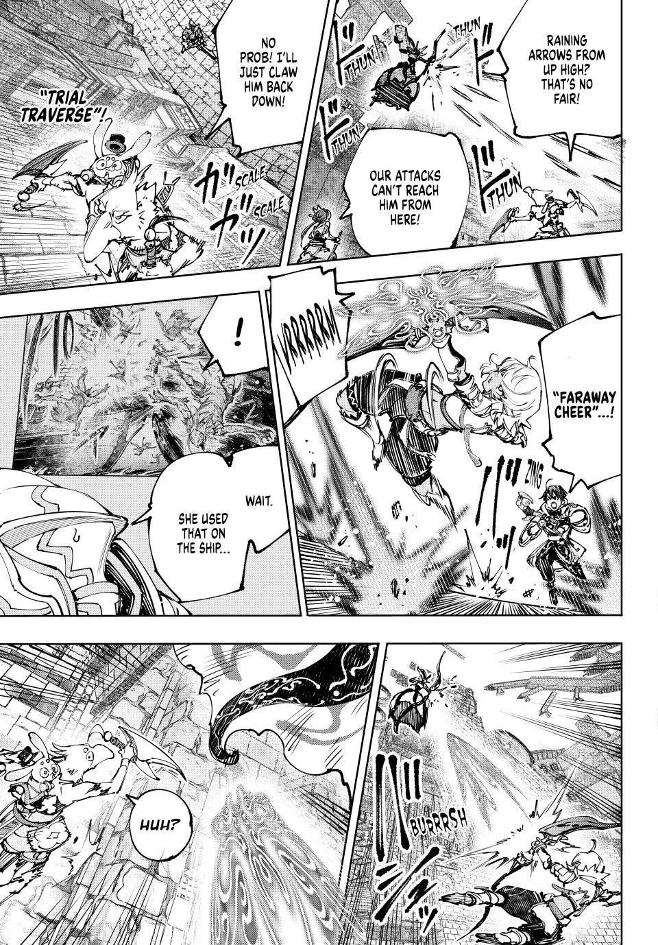 Shangri-La Frontier Chapter 197 - Page 7 in English