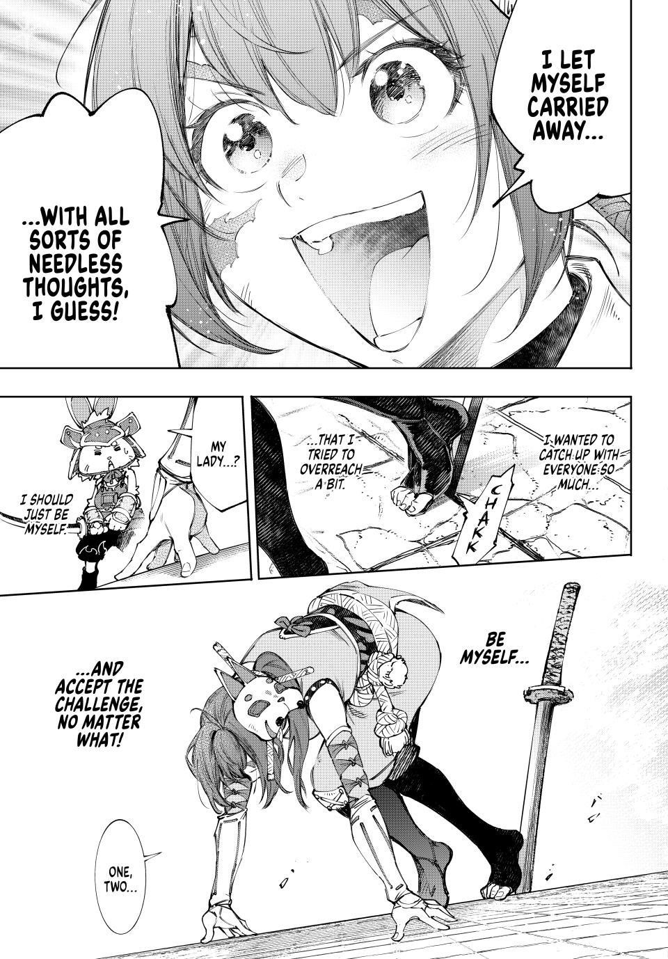 Shangri-La Frontier Chapter 198 - Page 13 in English