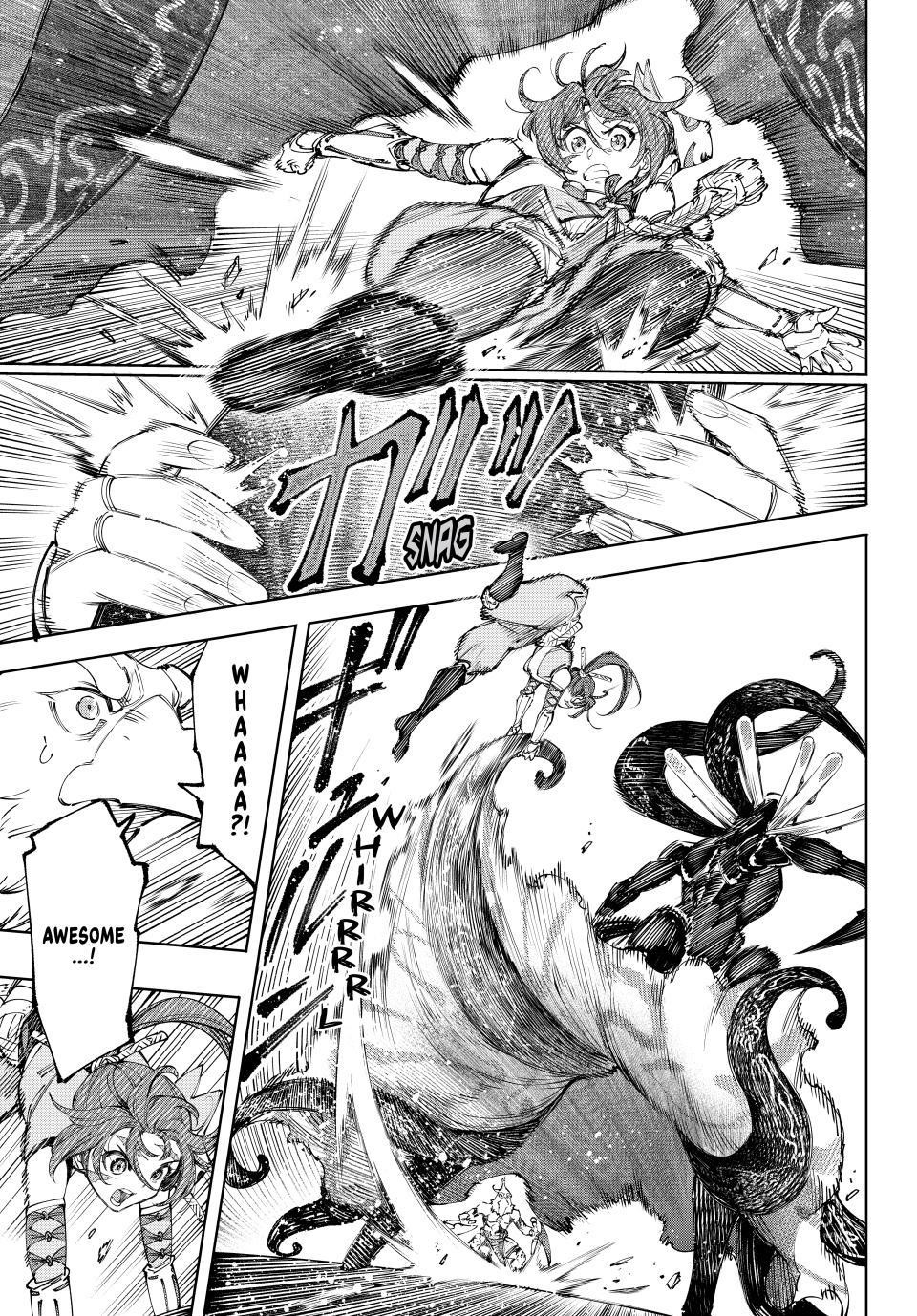 Shangri-La Frontier Chapter 198 - Page 17 in English