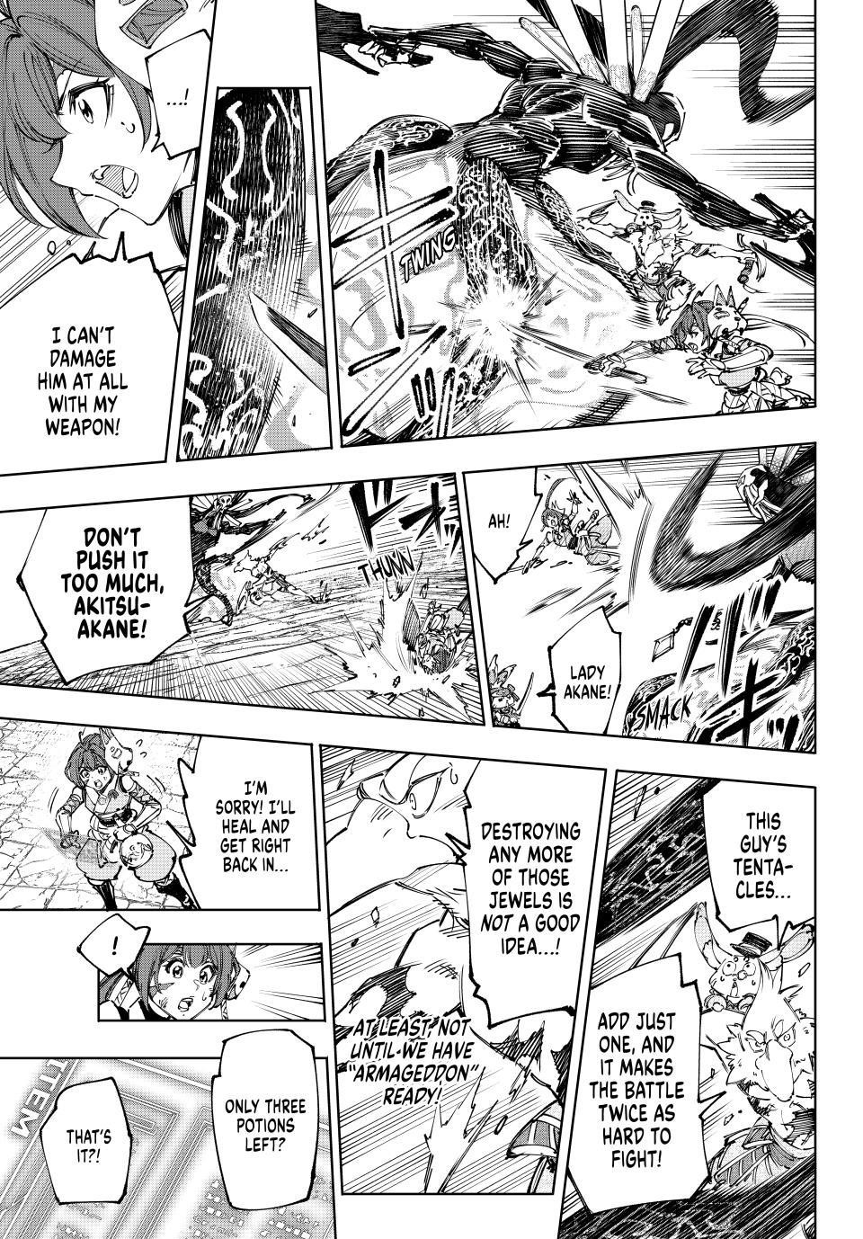 Shangri-La Frontier Chapter 198 - Page 7 in English