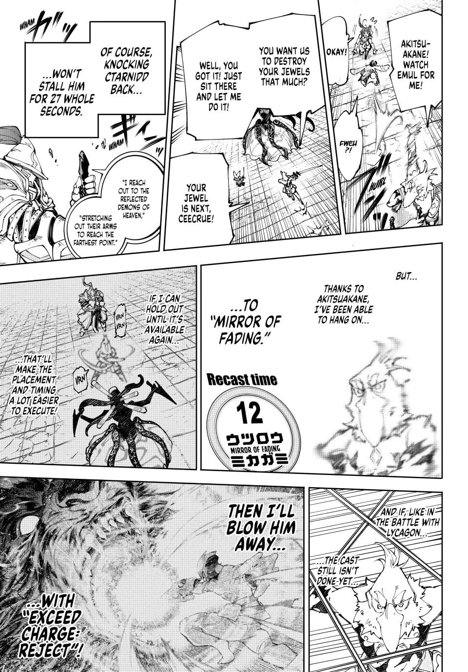 Shangri-La Frontier Chapter 199 - Page 11 in English