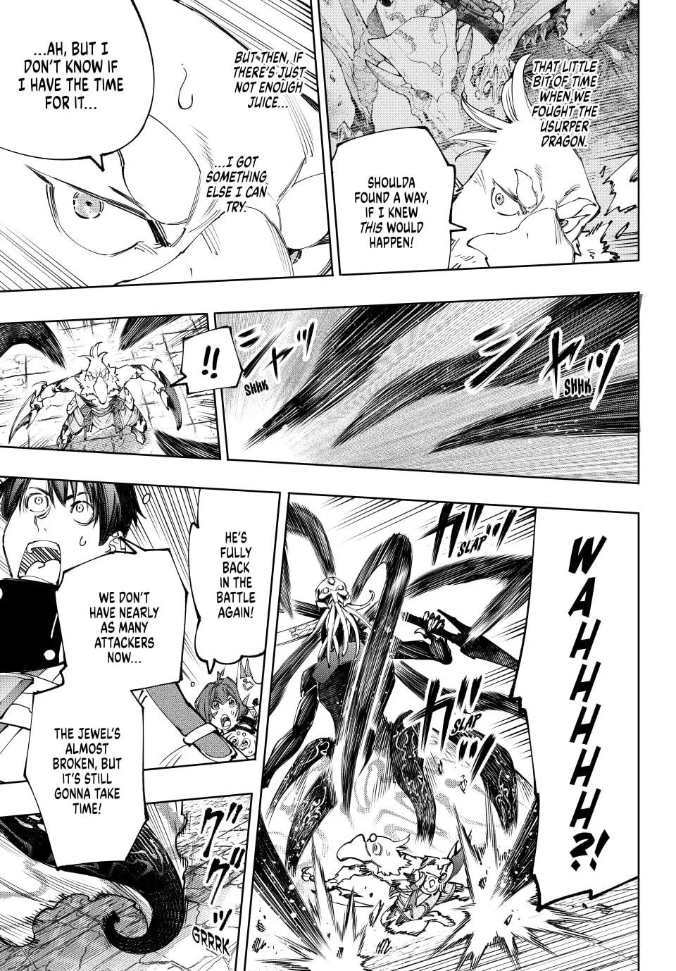 Shangri-La Frontier Chapter 199 - Page 13 in English
