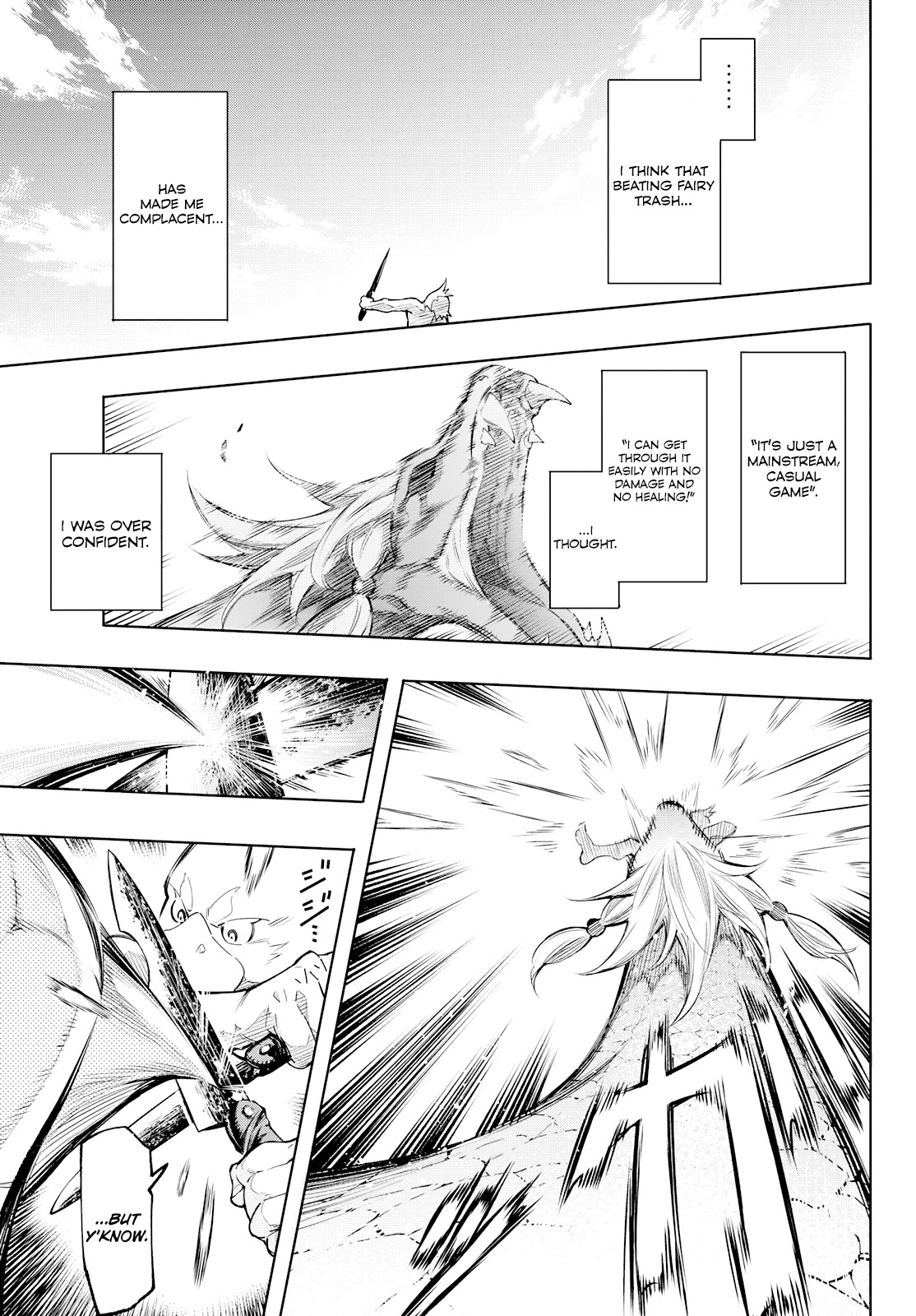 Shangri-La Frontier Chapter 2 - Page 10 in English