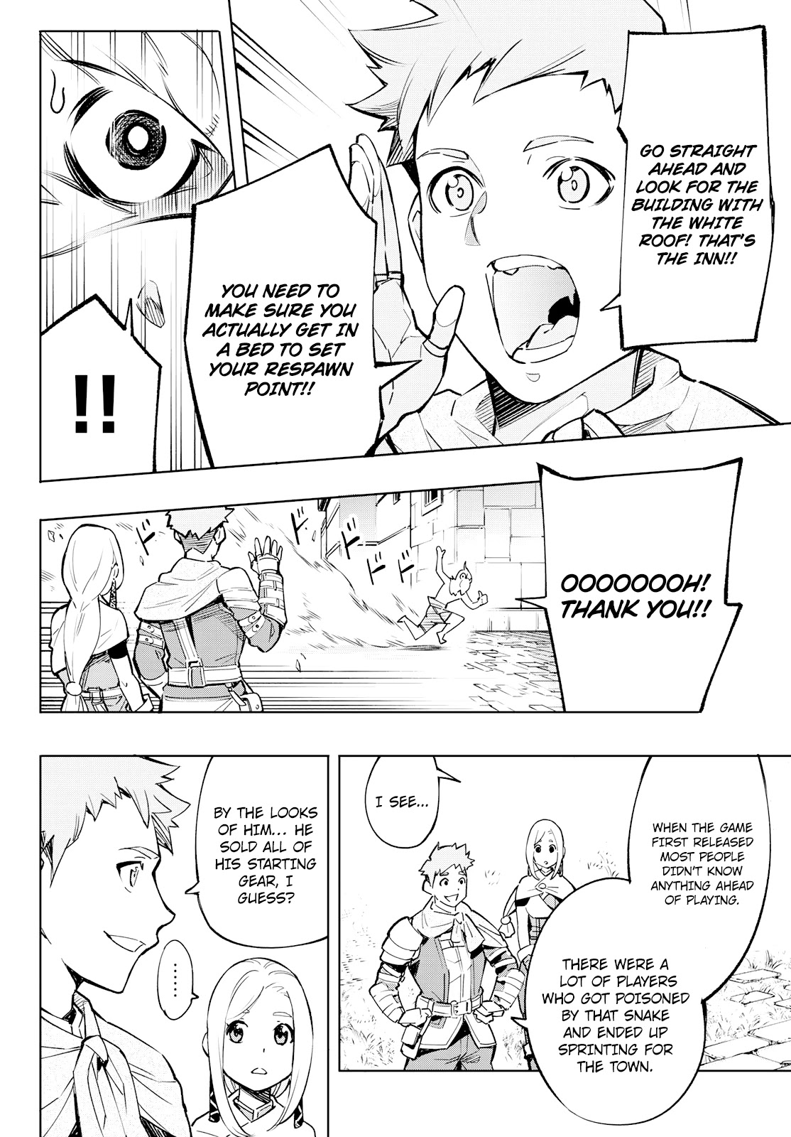 Shangri-La Frontier Chapter 2 - Page 21 in English