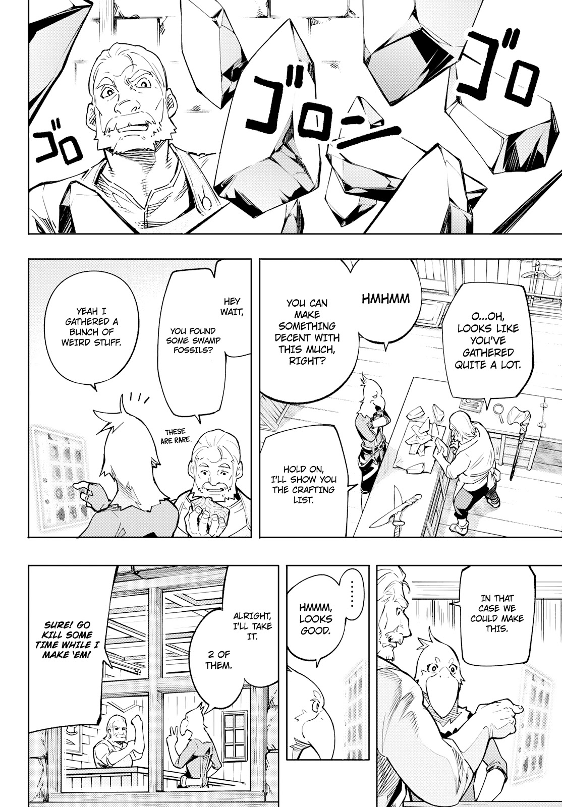 Shangri-La Frontier Chapter 2 - Page 39 in English
