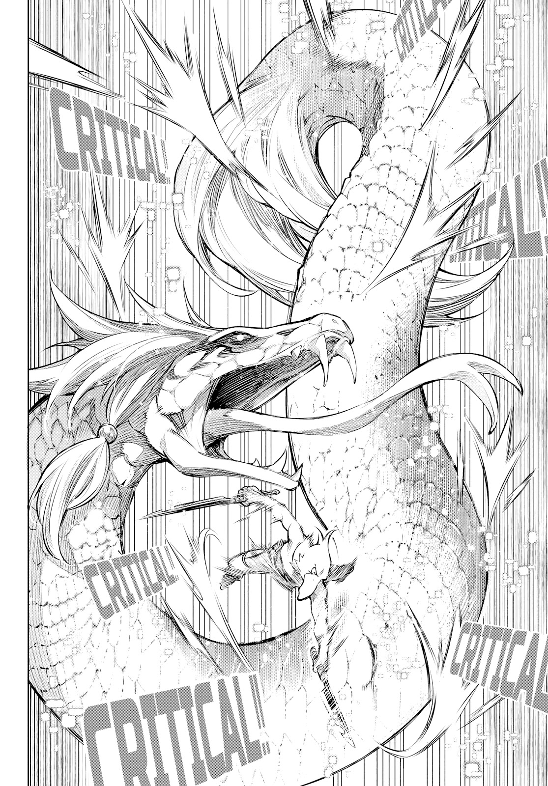 Shangri-La Frontier Chapter 2 - Page 7 in English