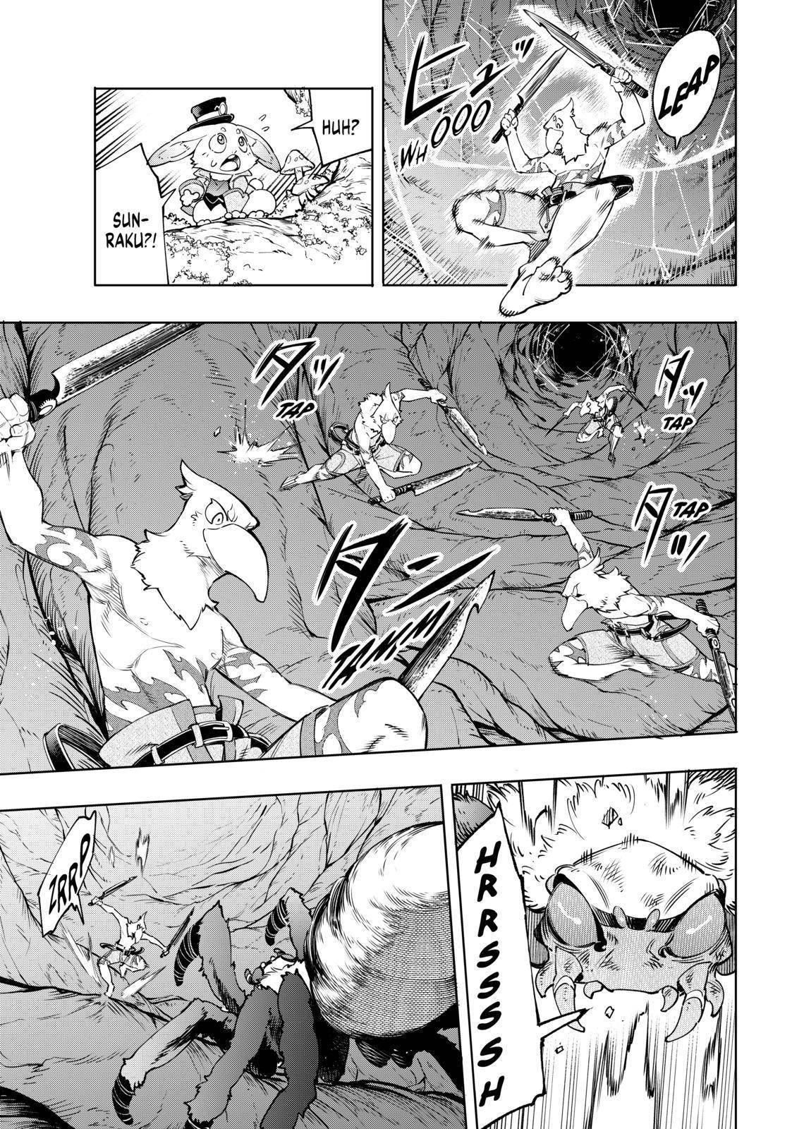 Shangri-La Frontier Chapter 20 - Page 13 in English