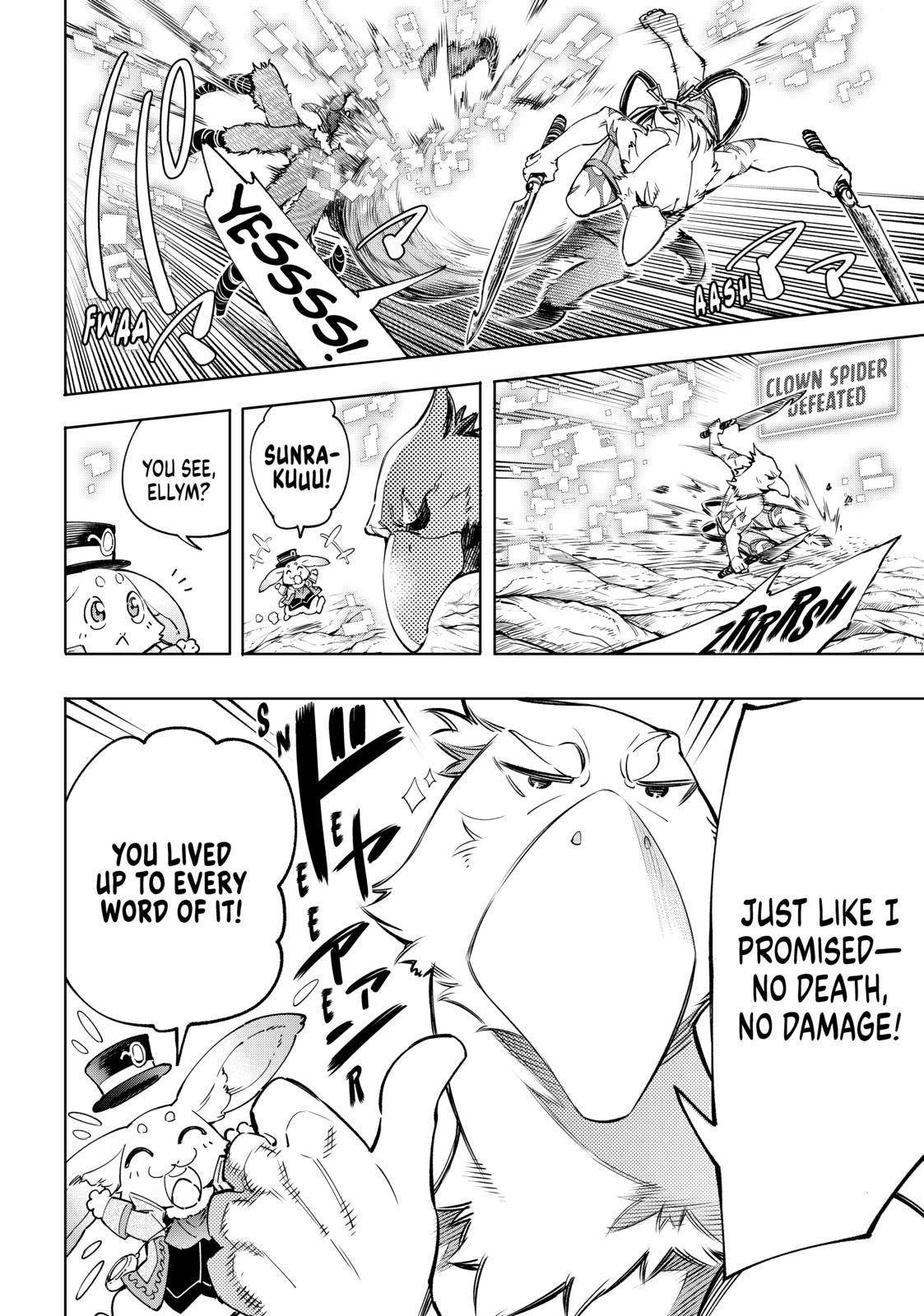Shangri-La Frontier Chapter 20 - Page 16 in English