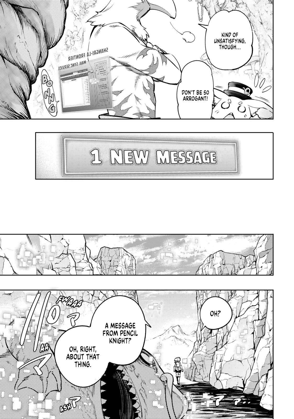 Shangri-La Frontier Chapter 20 - Page 17 in English