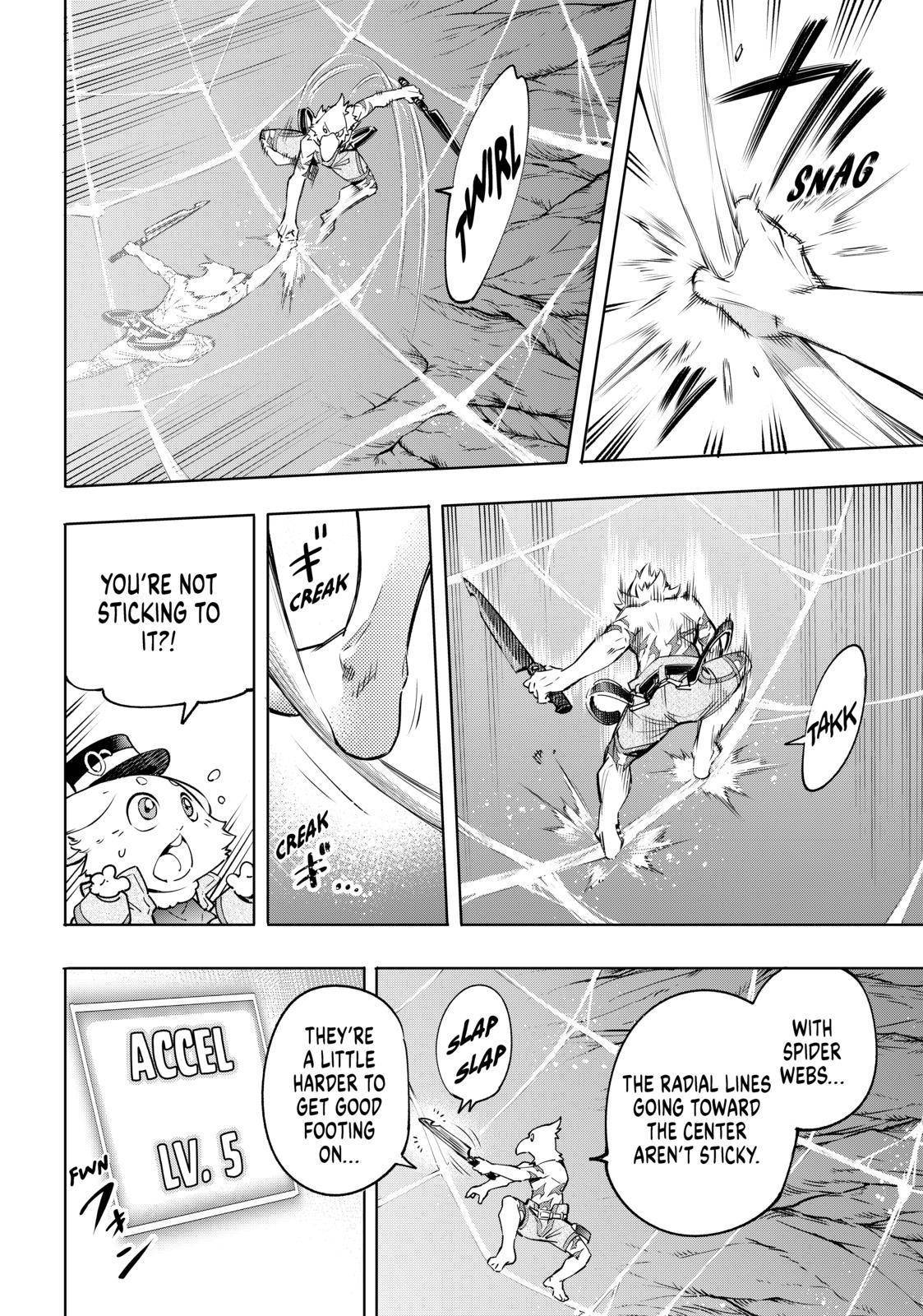 Shangri-La Frontier Chapter 20 - Page 6 in English