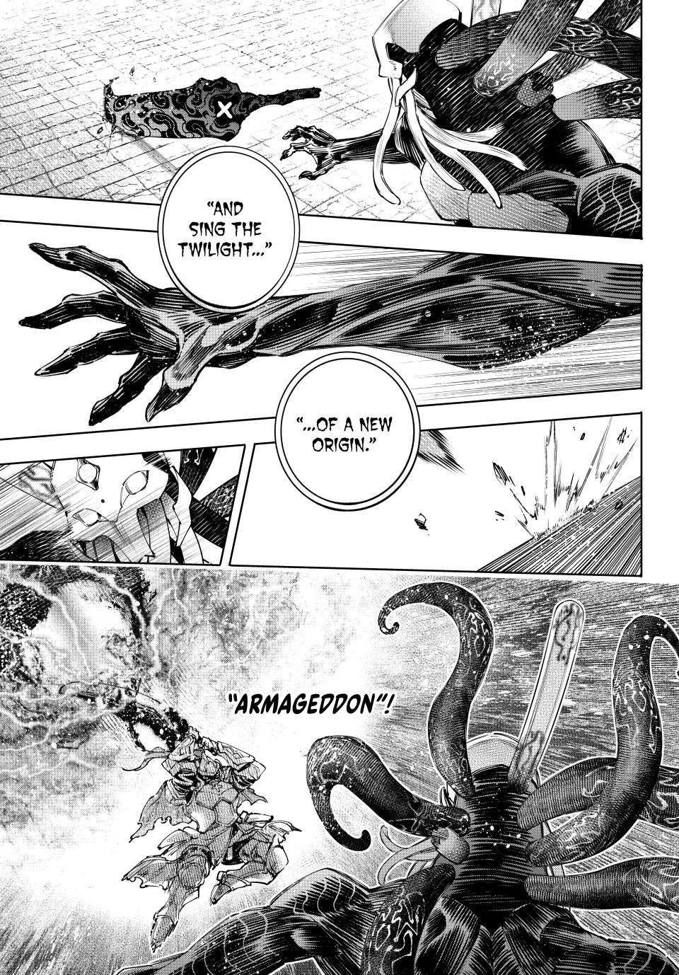 Shangri-La Frontier Chapter 200 - Page 7 in English