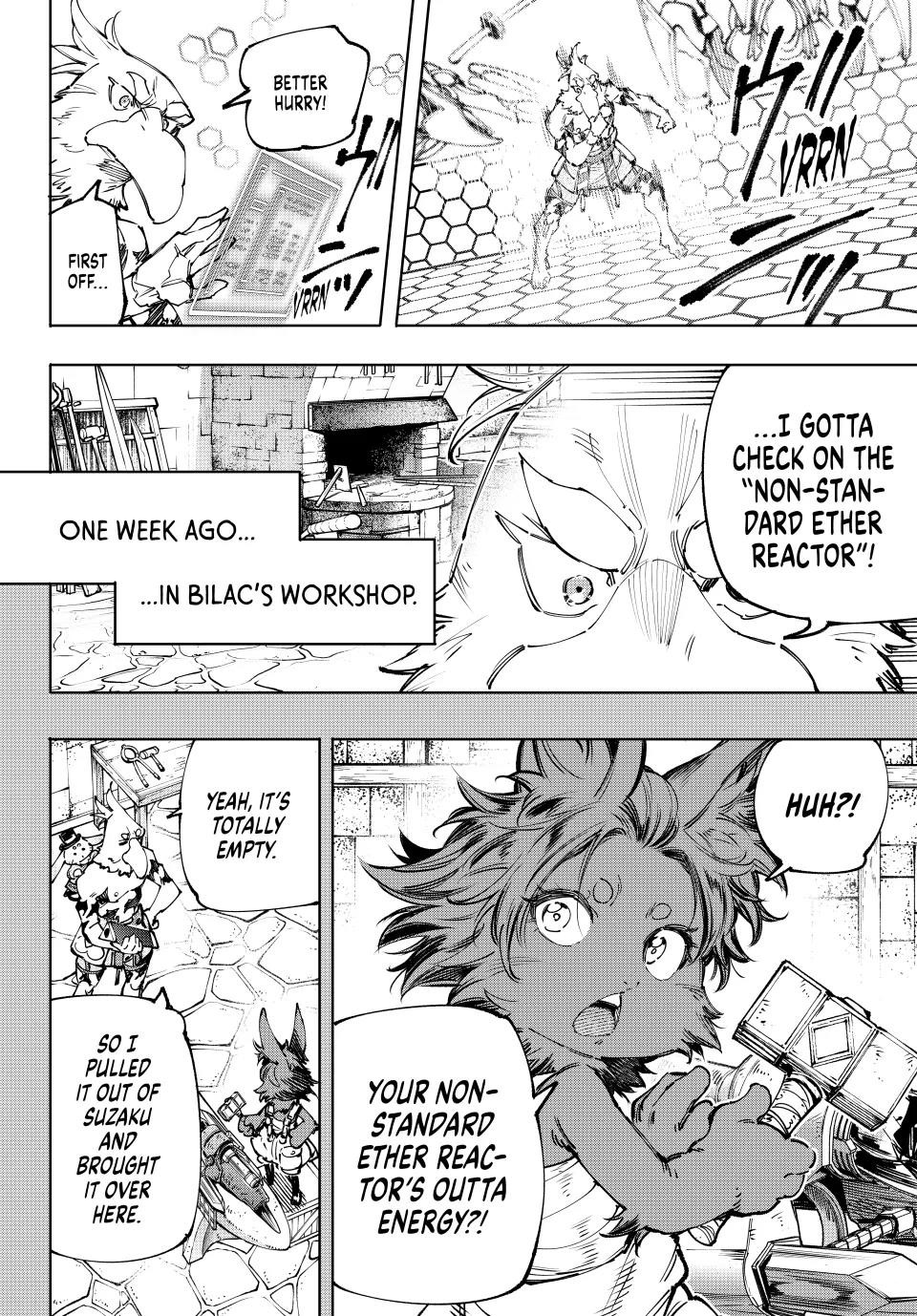 Shangri-La Frontier Chapter 201 - Page 14 in English