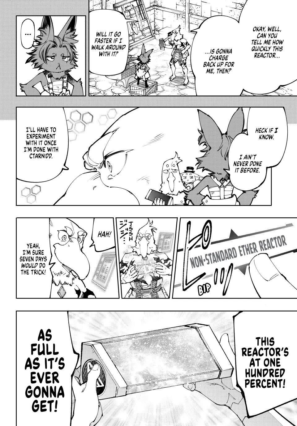 Shangri-La Frontier Chapter 201 - Page 16 in English