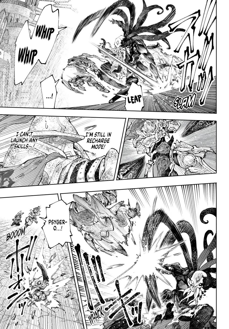 Shangri-La Frontier Chapter 201 - Page 3 in English