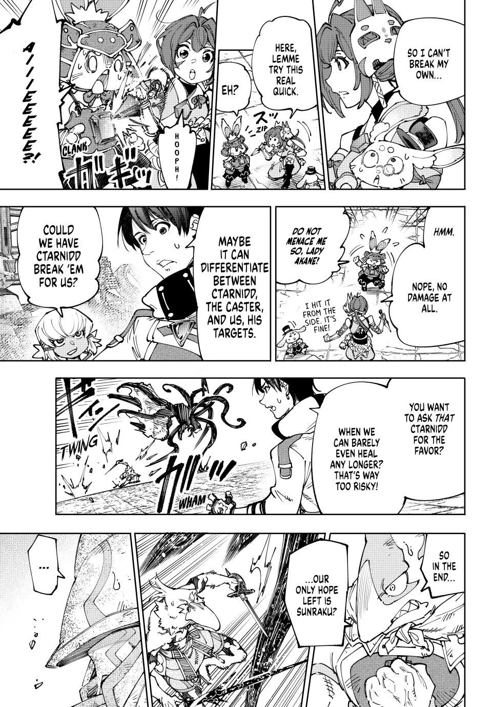 Shangri-La Frontier Chapter 201 - Page 9 in English