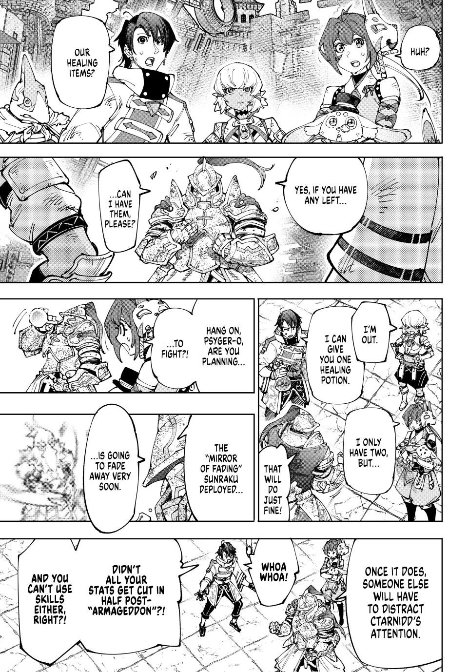 Shangri-La Frontier Chapter 202 - Page 3 in English