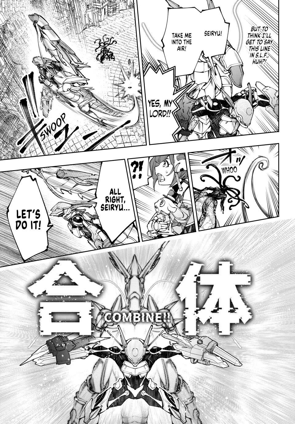 Shangri-La Frontier Chapter 203 - Page 12 in English