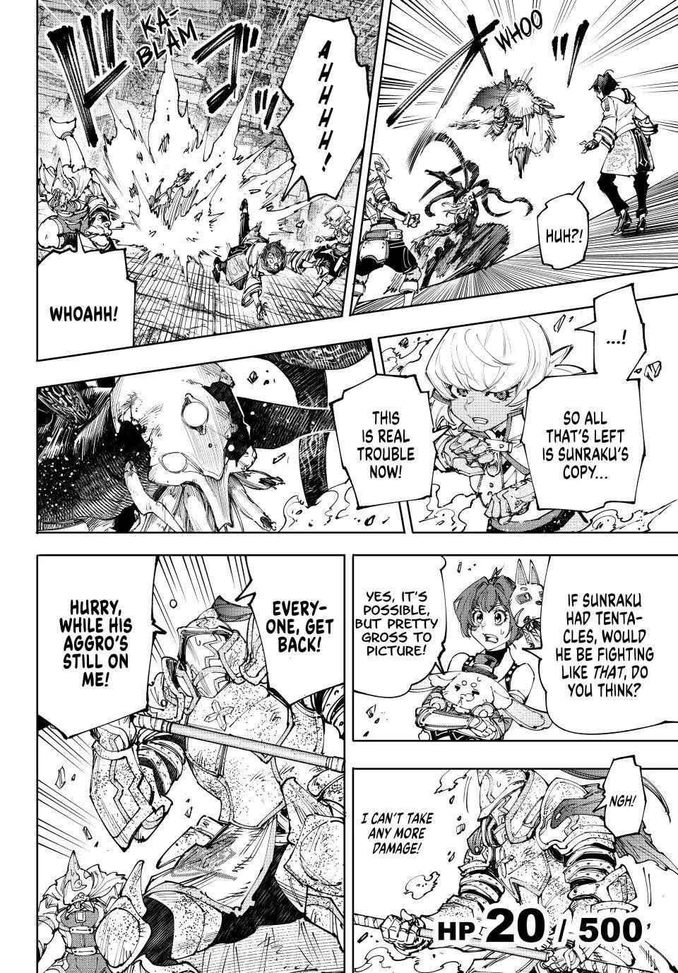Shangri-La Frontier Chapter 203 - Page 4 in English