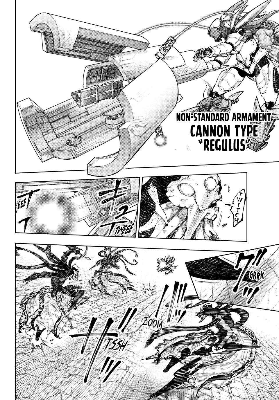 Shangri-La Frontier Chapter 204 - Page 12 in English