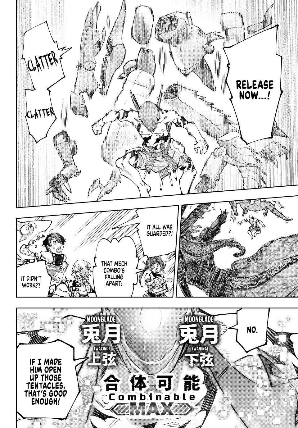 Shangri-La Frontier Chapter 204 - Page 16 in English