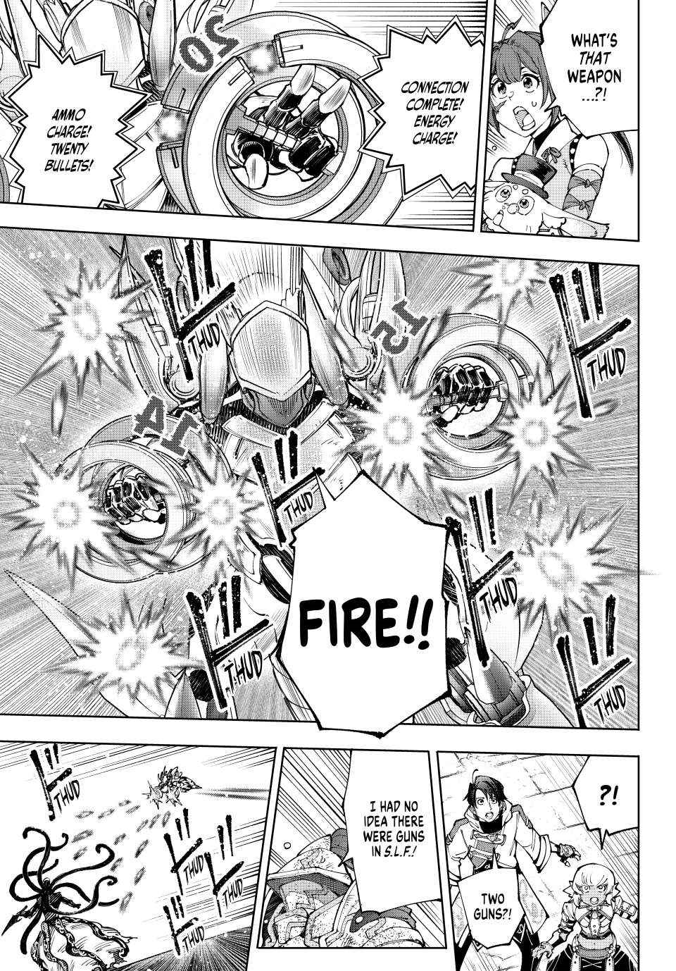 Shangri-La Frontier Chapter 204 - Page 9 in English