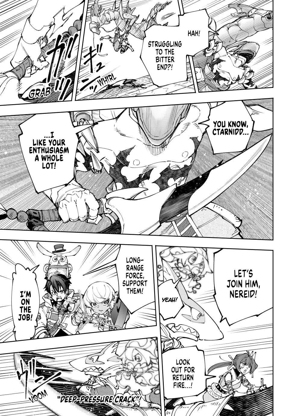 Shangri-La Frontier Chapter 205 - Page 13 in English
