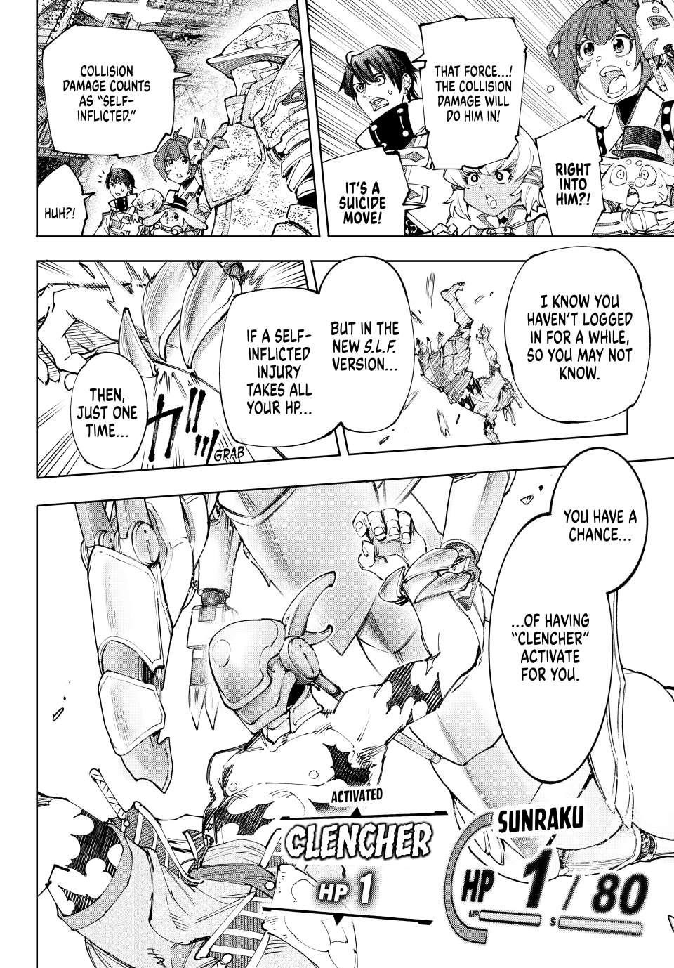 Shangri-La Frontier Chapter 205 - Page 7 in English