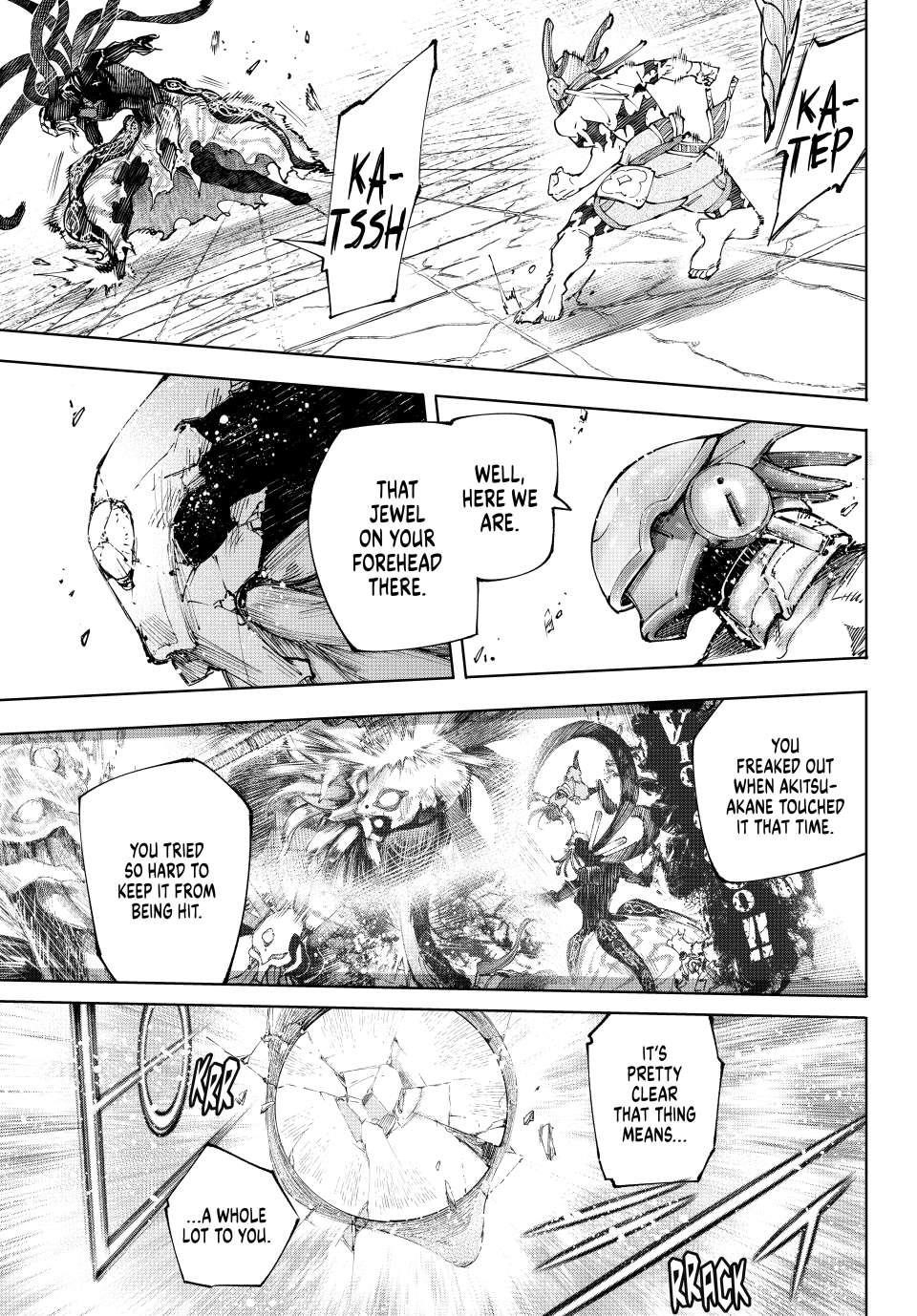 Shangri-La Frontier Chapter 205 - Page 8 in English