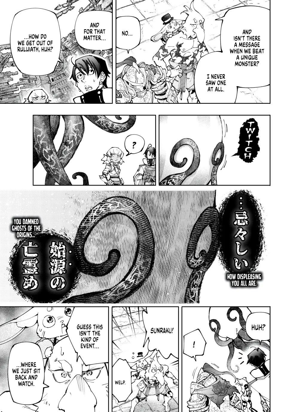 Shangri-La Frontier Chapter 206 - Page 17 in English