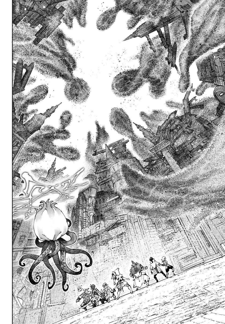 Shangri-La Frontier Chapter 206 - Page 18 in English