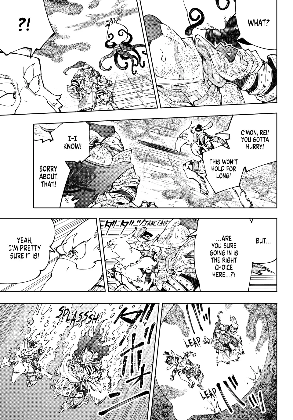 Shangri-La Frontier Chapter 207 - Page 9 in English